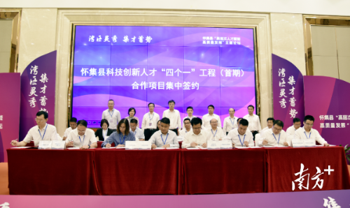 图片来源:好色TV
  图片来源:好色TV