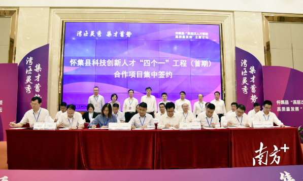 图片来源:好色TV
图片来源:好色TV