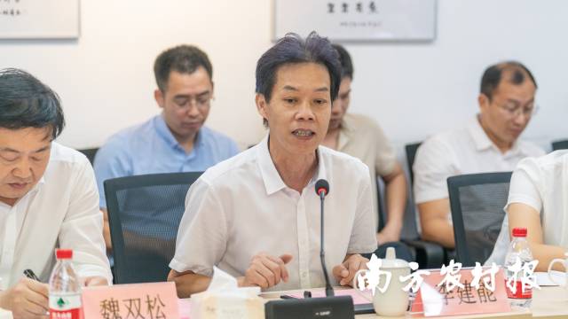 佛山市农业农村局副局长李建能