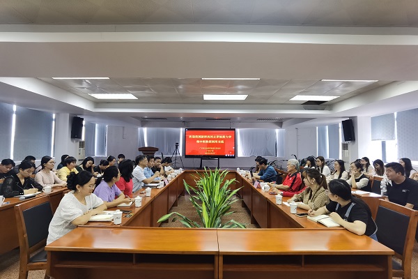 茶叶所举办茶与健康学术报告会1 - 副本.jpg