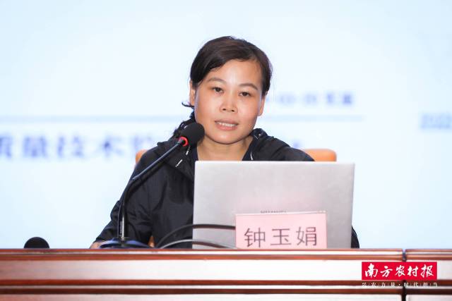 好色TV
蔬菜研究所基础研究室主任钟玉娟授课 好色TV
蔬菜研究所基础研究室主任钟玉娟授课