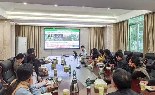 植保所举办学术交流会-1.jpg