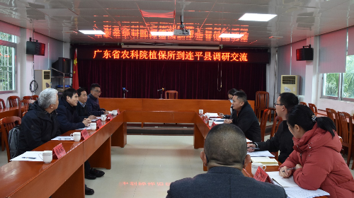 植保所赴河源市开展“百千万工程”需求调研及植保科技服务-2_副本.jpg