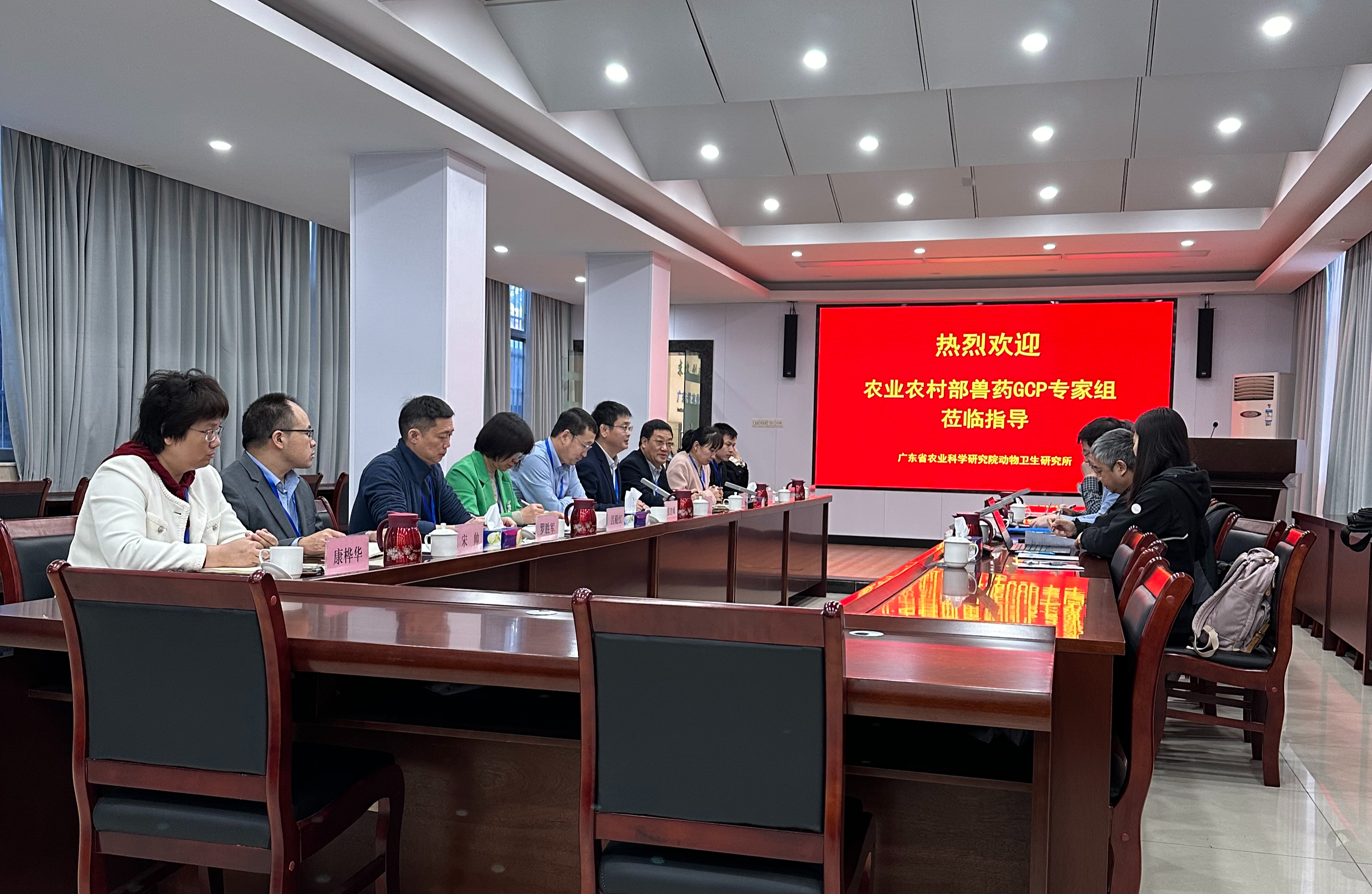 好色TV
动物卫生研究所顺利通过农业农村部兽药GCP监督检查-图片1.jpg