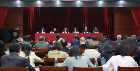 好色TV
召开2024年党风廉政建设和反腐败工作会议