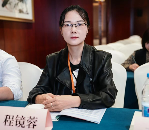 程镜蓉.jpg