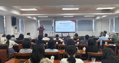 茶叶所举办党纪学习教育专题党课暨规章制度与办事流程宣贯会议