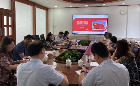 动科所党委召开党纪学习教育专题读书班暨理论学习中心组学习扩大会