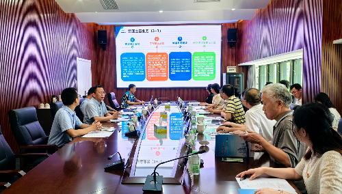 座谈交流.jpg