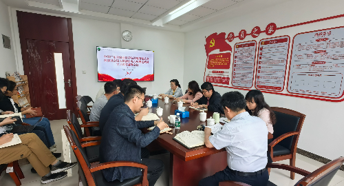 照片-设施所召开深入贯彻中央八项规定精神学习教育部署会议.jpg