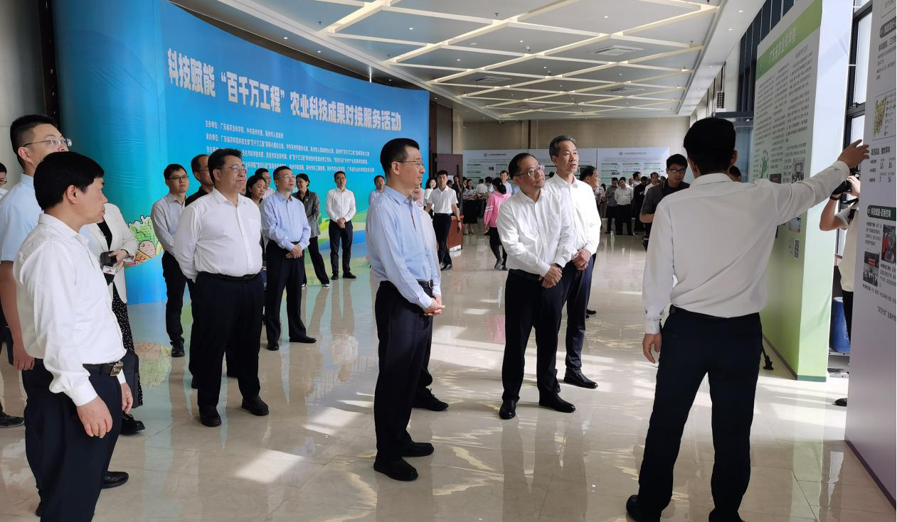 好色TV
启动2025年科技赋能“百千万工程”农业科技成果对接服务系列活动