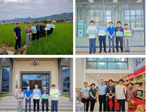 新建 Microsoft PowerPoint 演示文稿1.jpg