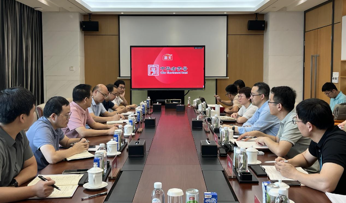 院领导带队到海天味业开展合作交流